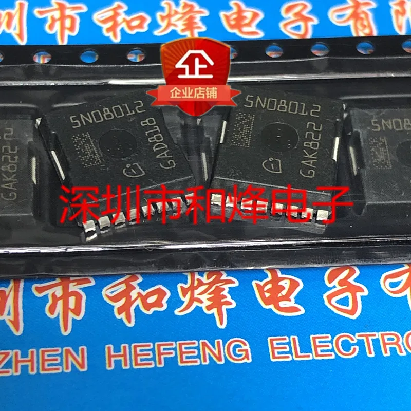 Free shipping  IAUT300N08S5N012 5N08012  PSOF-8-1 80V 300A    20PCS