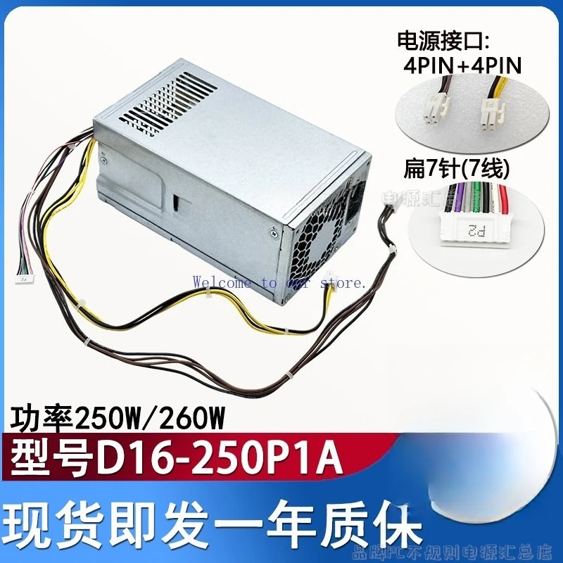 

For HP 600 800 G3 G4 Power Supply D16-250P2A PA- 2261-5 PCH022 7 needle and thread