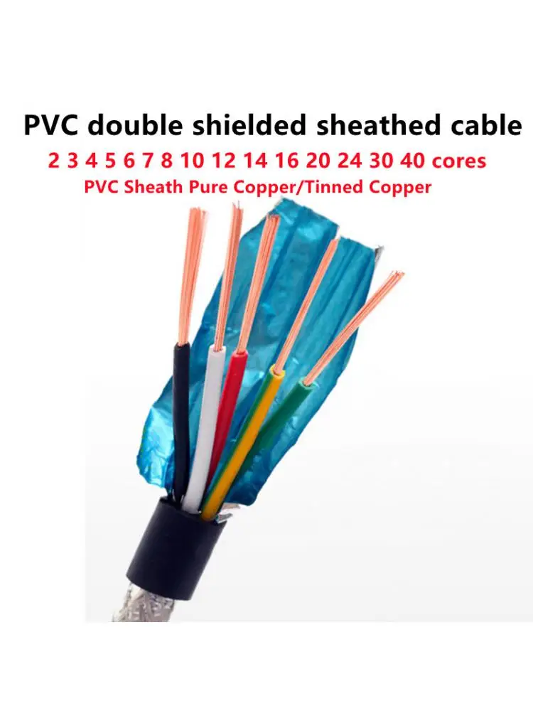 UL2464 Shielded Soft Cable Wire 5 Meters Pure Copper Core 2-40 Core 26 24 22 20 18awg RVVP Anti-jamming Signal Control Cable