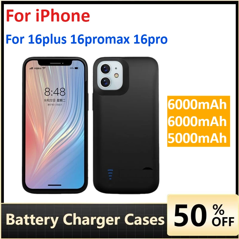 

For IPhone 16plus 16promax 16pro Power Case Portable Charging Cover Power Bank Battery Pack Batterie Externe