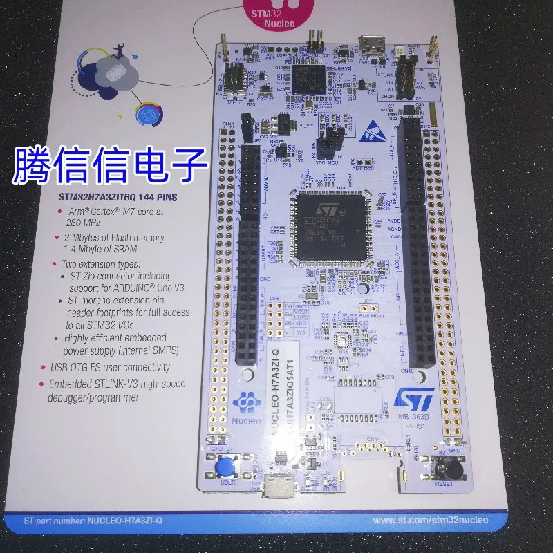 Spot NUCLEO-H7A3ZI-Q Nucleo-144 Development Board STM32H7A3ZI Support Ardui