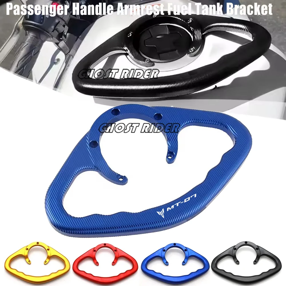 

For MT-07 MT07 MT 07 Tracer FZ07 FZ-07 2014-2024 Universal CNC Passenger Handgrips Hand Grip Tank Armrest Grab Handle Bar