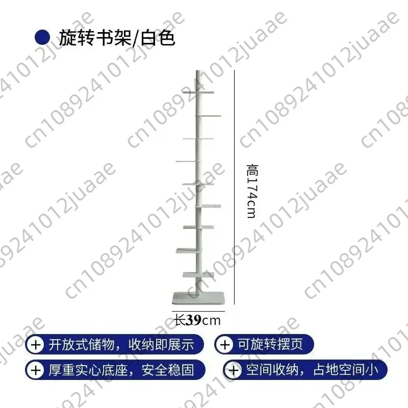 Rotating Invisible Bookshelve, Living Room, Iron Craft Display Stand , 9-layer Display Shelves, Storage Shelves,Corner Bookcases