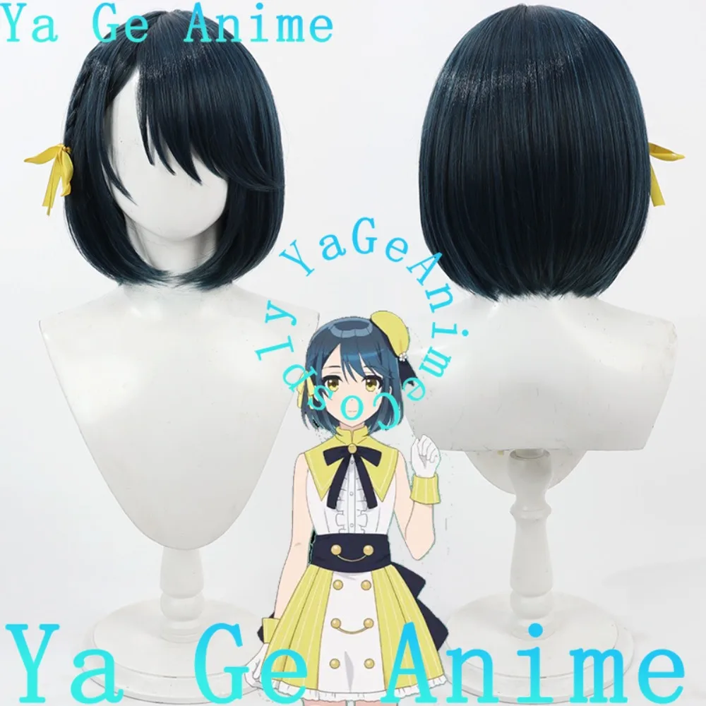 

Seiyū Radio No Uraomote Watanabe Chika Cosplay Wig Anime Reality Show Game Role-playing Wig Used For Anime Dance Parties