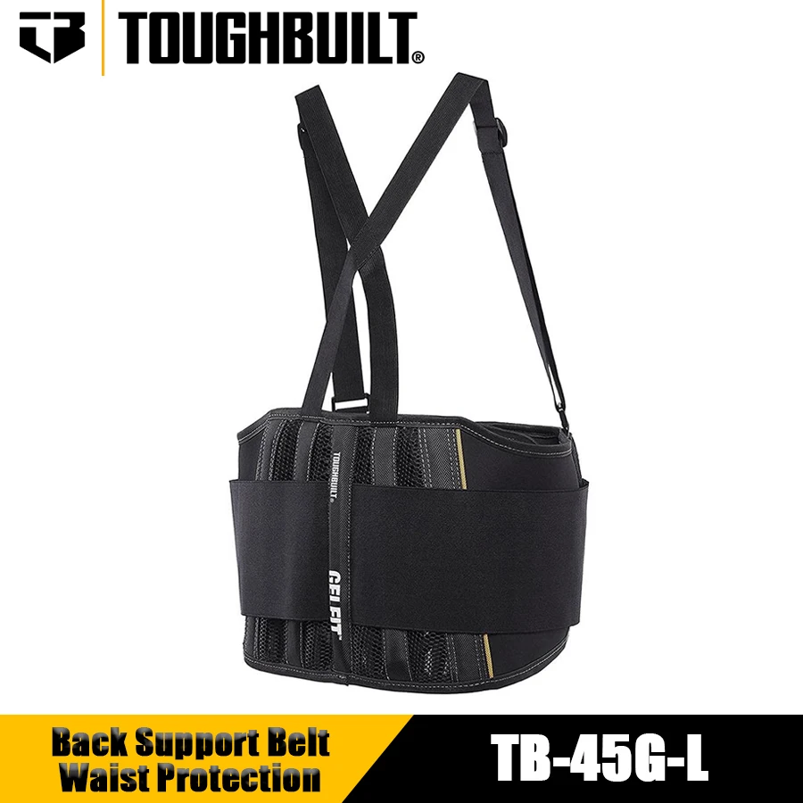 

TOUGHBUILT TB-45G-L GelFit Back Support Belt - Waist Protection Outdoor Construction Suspension Belt Reinforced Silicone Belt