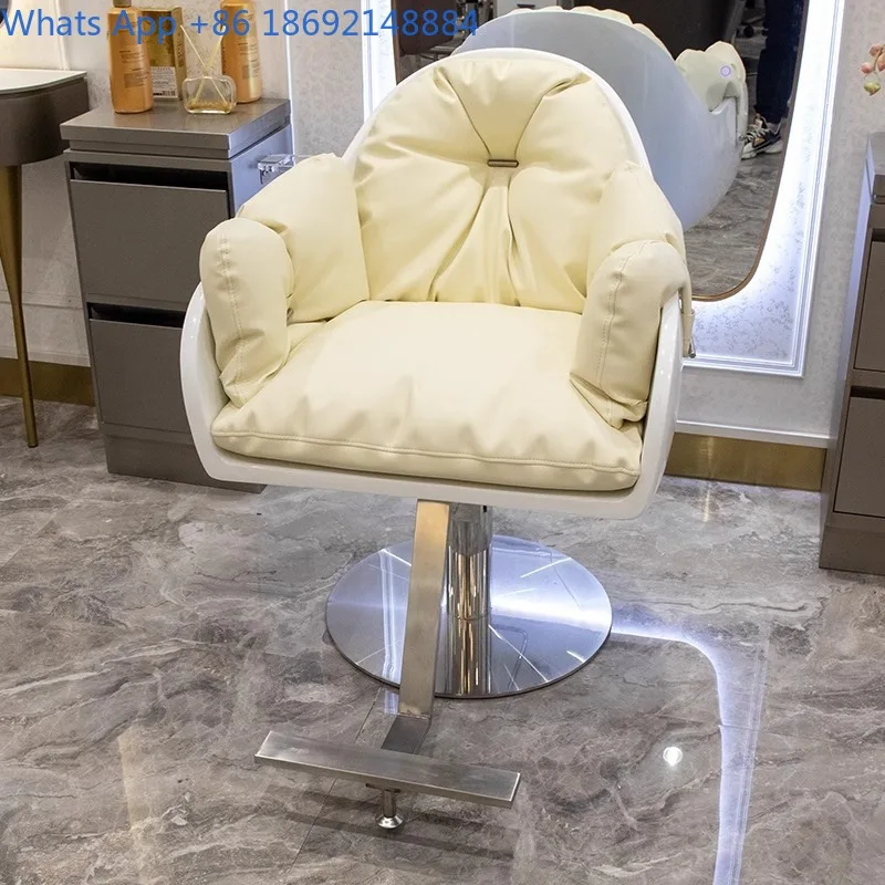 Comfortable Hair Salon Chair High-End Barber Shop Adjustable Perm and Dye Chair Simple Stainless Steel Haircut Stool