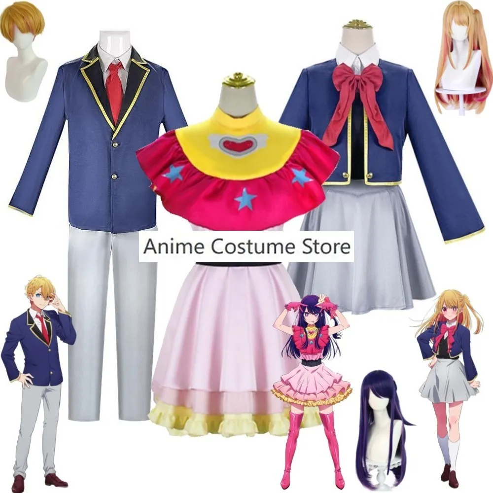 Anime Hoshino Akuamarin Hoshino Rubii Ruby Hoshino Ai Oshi No Ko loro Idol'S Children Cosplay Costume parrucca adulto Kid School Suit