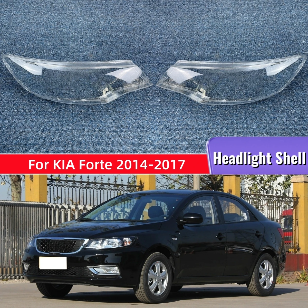 

Для KIA Forte 2014 2015 2016 2017, аксессуары для автомобилей, передняя лампа, стеклянная линза, автомобильная передняя фара, крышка объектива, корпус