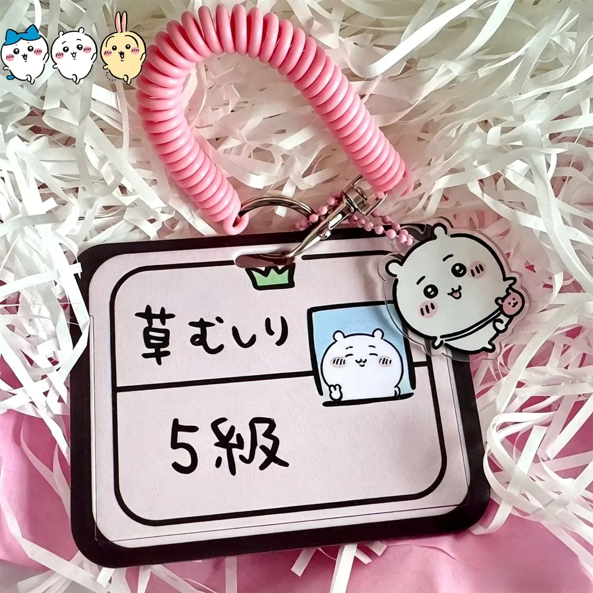 Cute Chiikawa Hachiware Usagi Card Holder