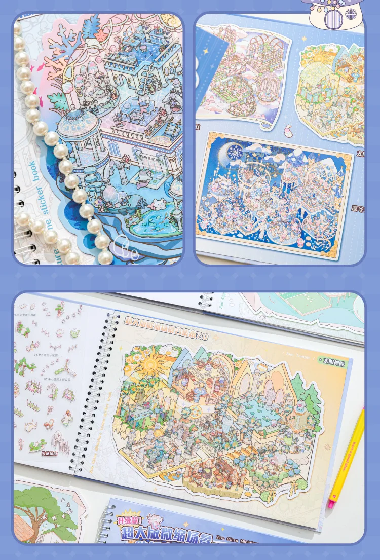 Paper 20pcs Oversized Miniature Scene Sticker Book 7.0 3D Diorama Journal Decor, Creative Collage Material DIY Stress Relief