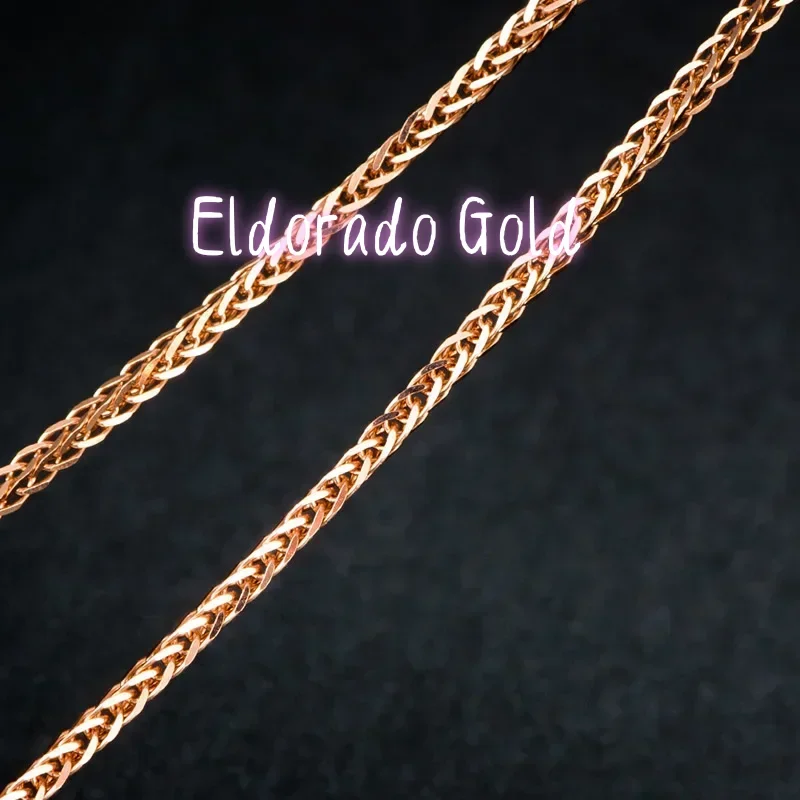 

Золотая цепочка Eldorado Gold из чистого розового золота 18 карат (AU750), цепочка-пшеница