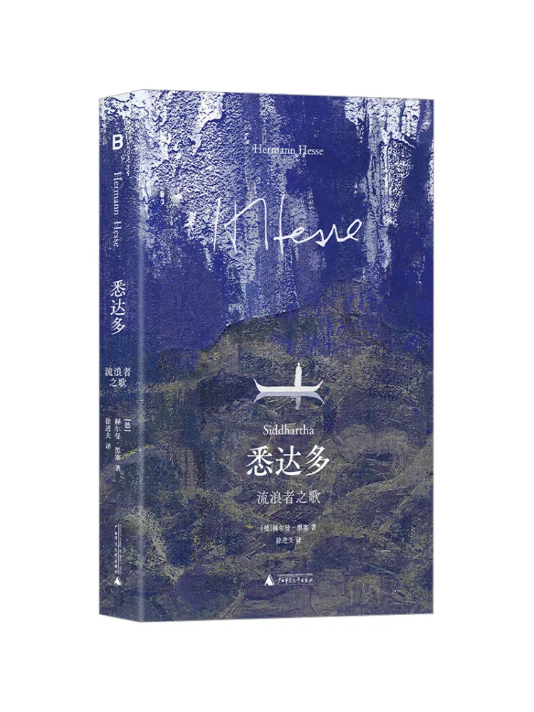 

Book-Winshare Sydney Duoduo Song Of Waves