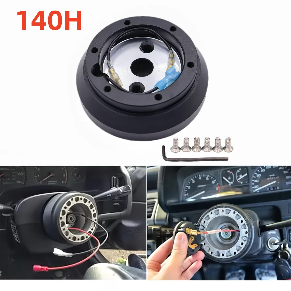 140H Aluminum Steering Wheel Short Hub Adapter Quick Release Boss Kit for Nissan 200SX S13 S14 Pickup For Altima For Maxima
