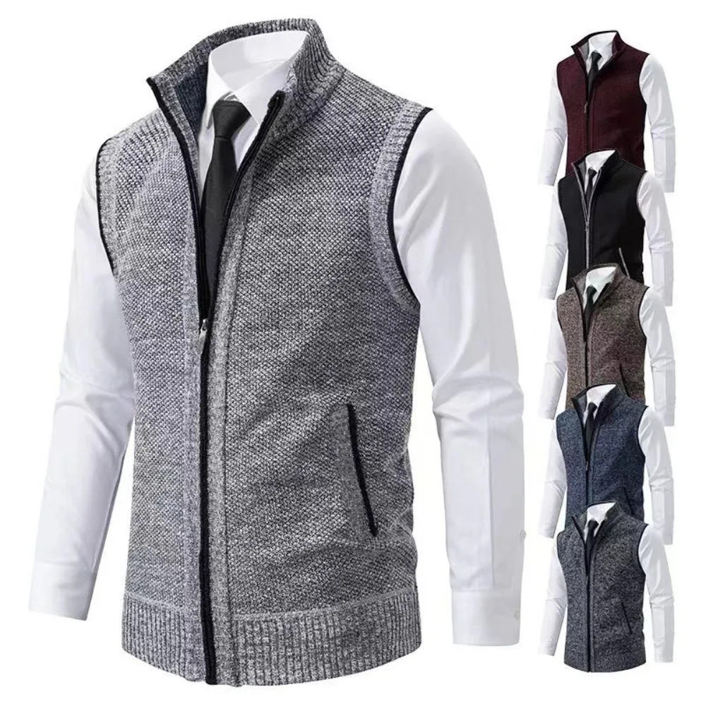 

Tesco Multi-Color Knitted Zip-Up Stand-Collar Vest - Casual Daily Wear