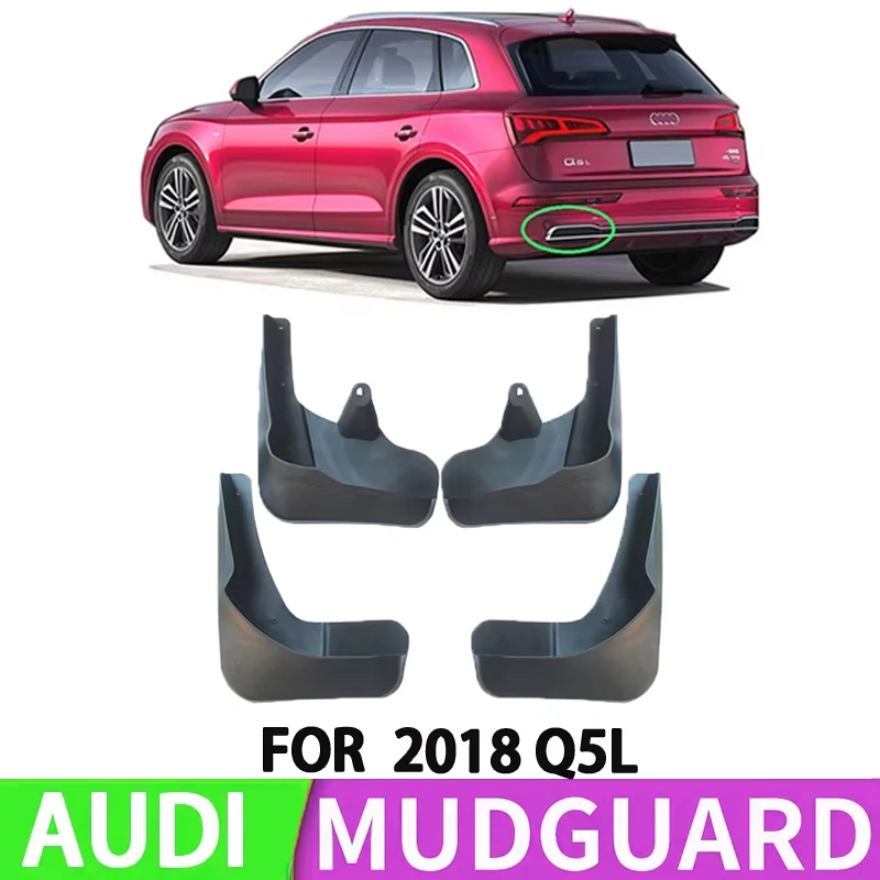 For 2018-2020 Audi Q5L (high-end) AUDI Q5L Car Front and Rear Wheel Special Fender Splash Retort