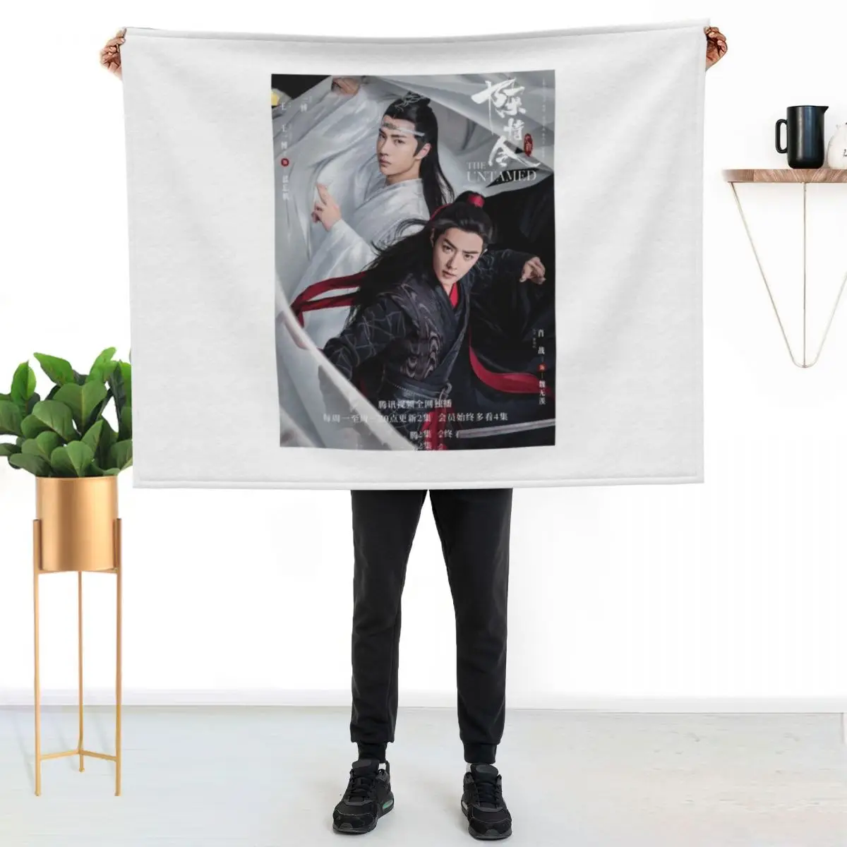 The Untamed 2019 poster Throw Blanket Stuffeds anime Picnic Vintage Blankets