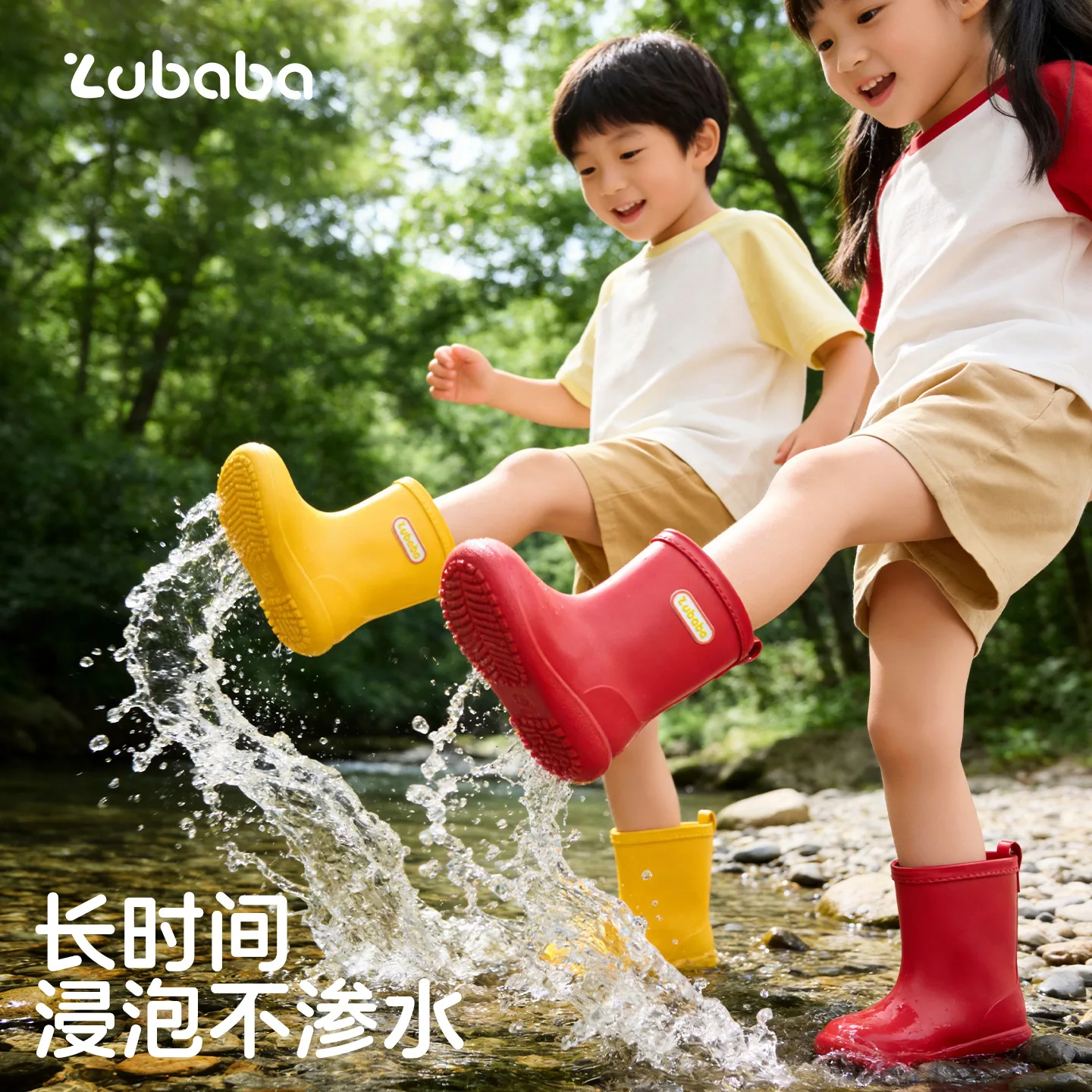 Nieuwe kinder- en babyregenlaa - Kids Outdoor Water recensie en prijs