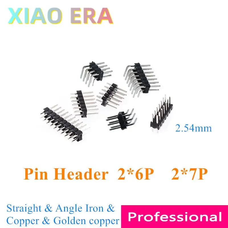 500pcs 2*6P 2*7P 12P 14P 2.54mm Pin header Strip Male Double row Iron Copper Golden Straight Angle pins 2x6P 2x7P