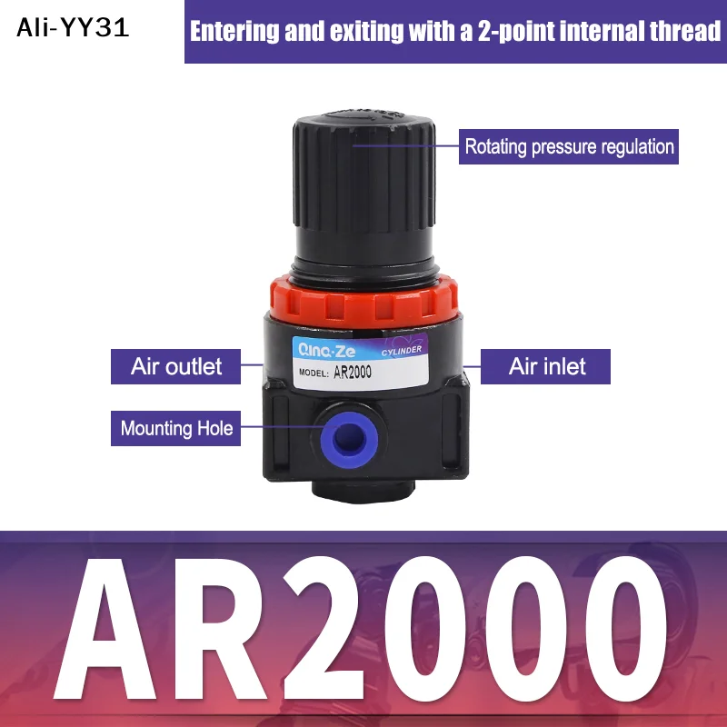 【WG】AR2000 Air Comp…