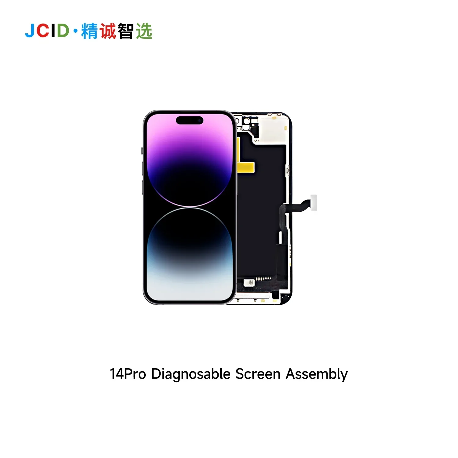JC JCID LCD/OLED مكون تشخيص الشاشة آيفون 13 14 15 برو ماكس LCD تعمل باللمس محول الأرقام لإصلاح الخدمة الذاتية IOS18.2