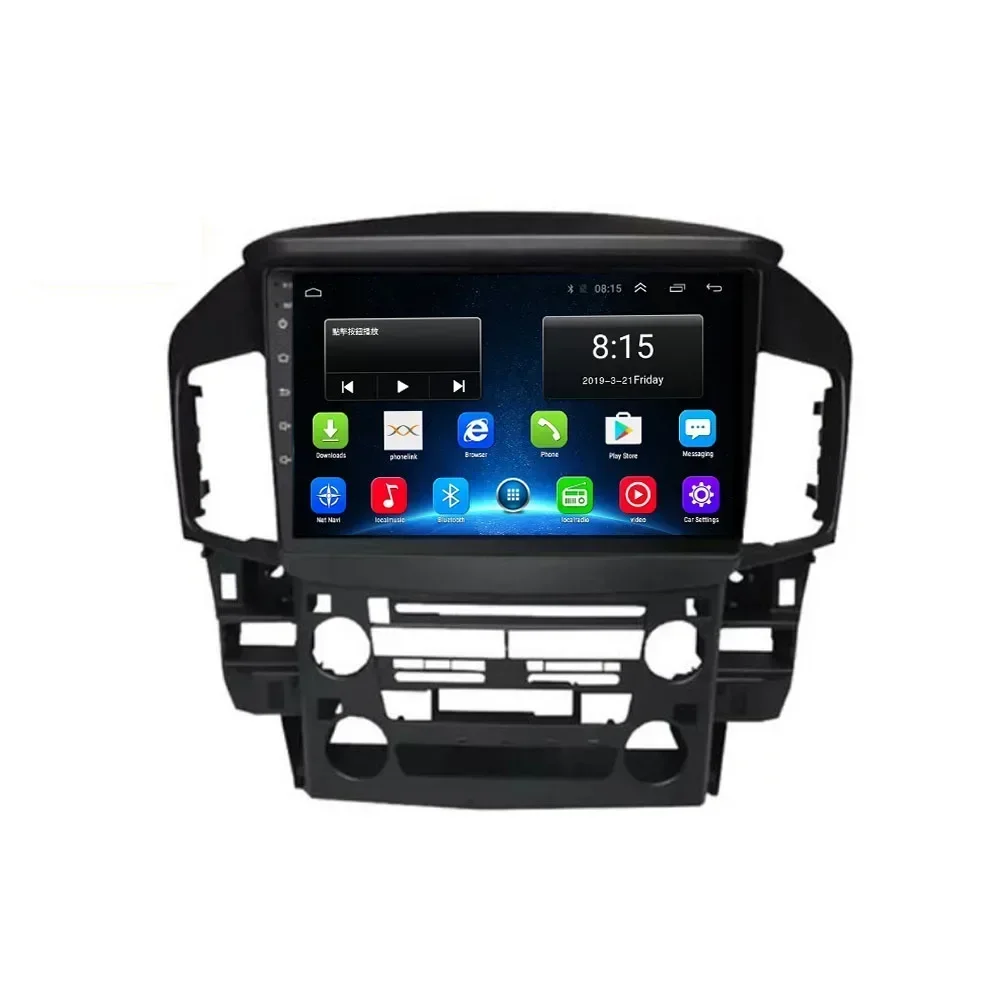 2 Din Android 13 Car Stereo Radio DVD GPS Multimedia Video Player 5G WiFi DSP Carplay For Lexus RX300 XU10 1997 - 2003