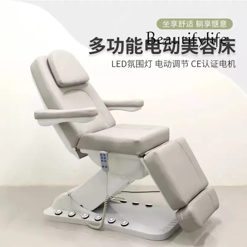 Electric beauty bed body tattoo foot soaking chair automatic lifting tattoo embroidery beauty salon special ear bed