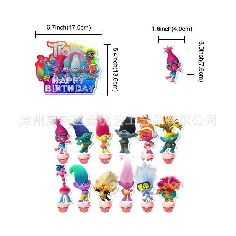 Trolls – fournitures de décoration de scène d'anniversaire, thème de dessin animé, décorations de fête, bannières, ballons, ensemble de fête à tirer des drapeaux