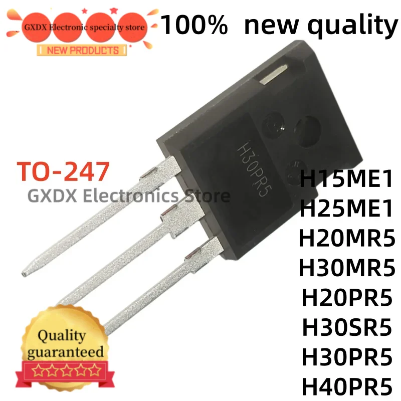 5-10Uds 100% nuevo quality H30MR5 H30SR5 H40PR5 H15ME1 H20MR5 H20PR5 H25ME1 H30PR5 TO-247 IGBT power tube for induction cookers