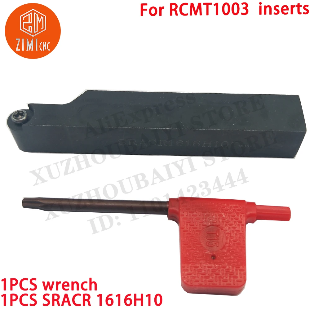SRACR 1616H10 16x100mm 외부 선반 터닝 공구 홀더 RCMT1003 인서트용 CNC 도구 금속 선반 절단 도구 SRACR 1616H10