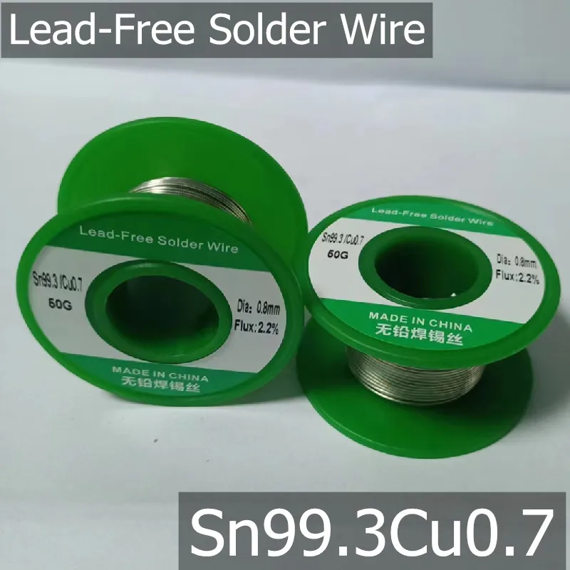 50g/ roll of lead-free welding wire with a diameter of 0.5mm-1.0mm Sn/99.3Cu/0.7 and a flux content of 2.2%.