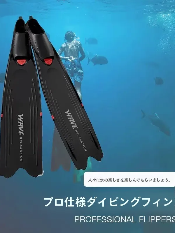 ex-long-f-profional-fin-snorkel-buceo-buceo-fiing-hunting-pp-tpr-flexible-ligero-sirena-libre-sle-swim