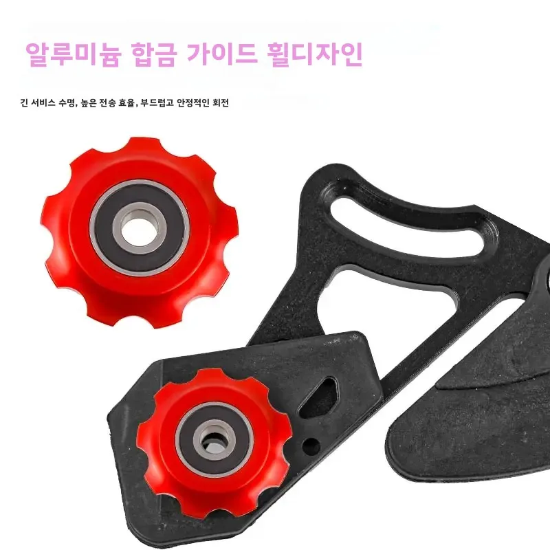 TANKE Bicycle Chain Guide ISCG 03/05 BB Mount MTB Bike Single Chainring 32-38T 1x System Chainwheel Bash Protector Plate aluminu