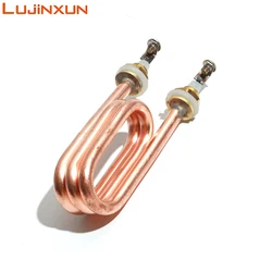 LUJINXUN Immersion Electric Water Boiler Heating Tube Red Copper Pipe 220V 3KW Accessories for Water Heater Element