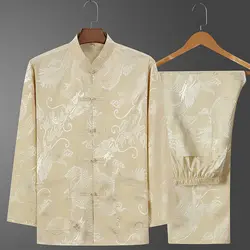 Traditional Hand Button Tang Suit Men Long Sleeve Vintage Tai Chi Casual Mandarin Collar Hanfu Cheongsam Satin Kong Fu Set