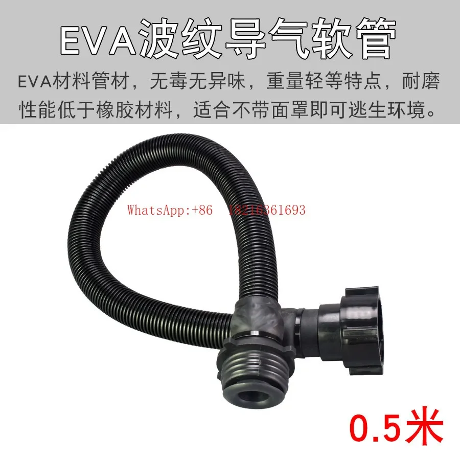 limited-offer-mask-full-mask-airway-05-meters-1-meter-odor-free-gas-mask-breathing-hose-accessories