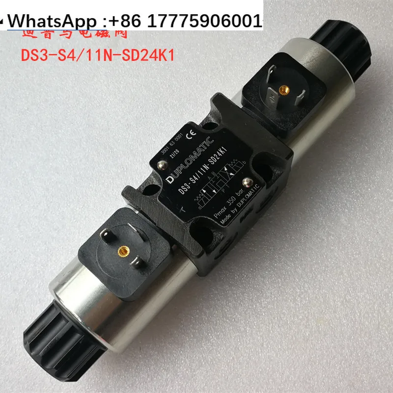 Solenoid Valve DS3-…