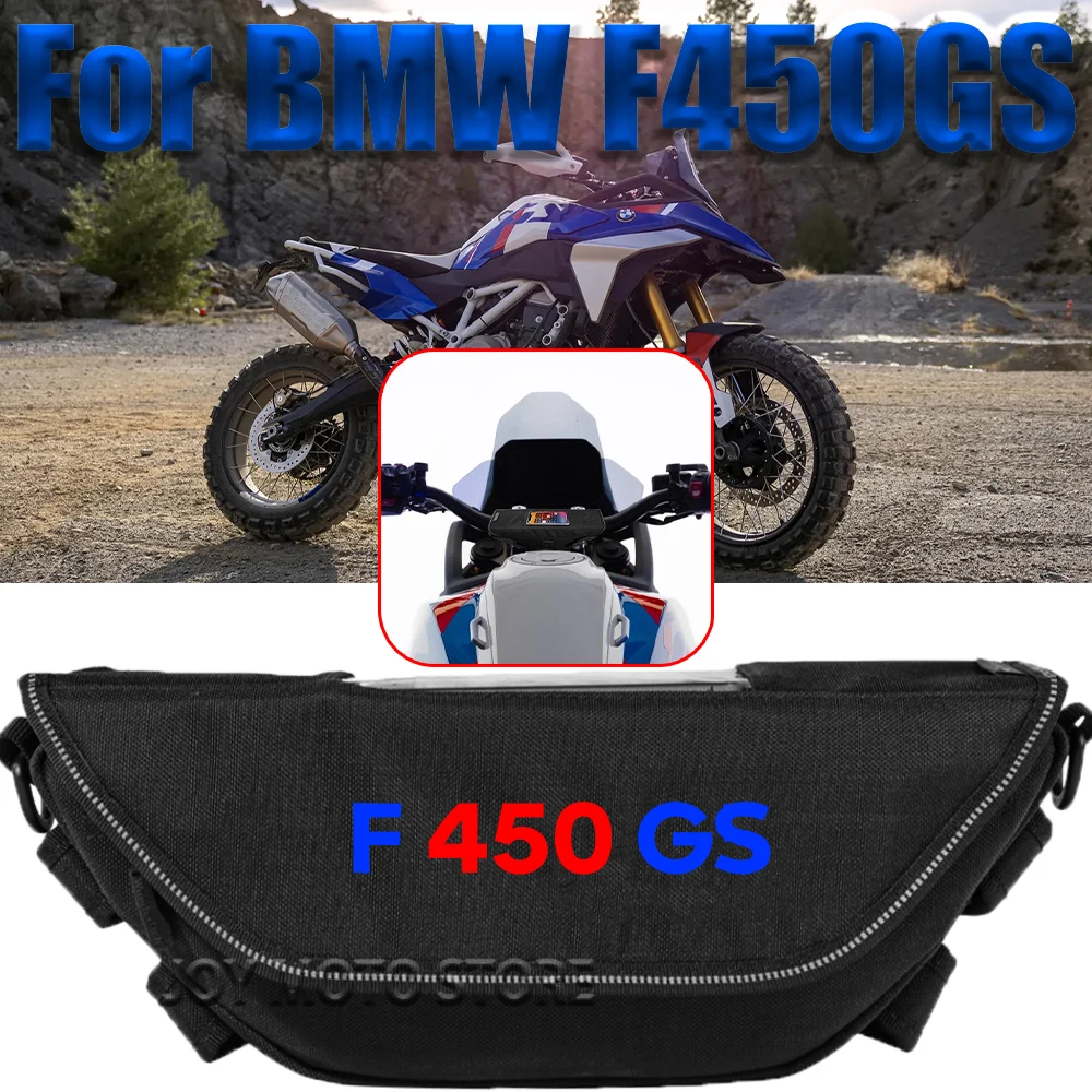 

For BMW F450GS f450gs Motorcycle accessories tools bag Waterproof And Dustproof Convenient travel handlebar bag