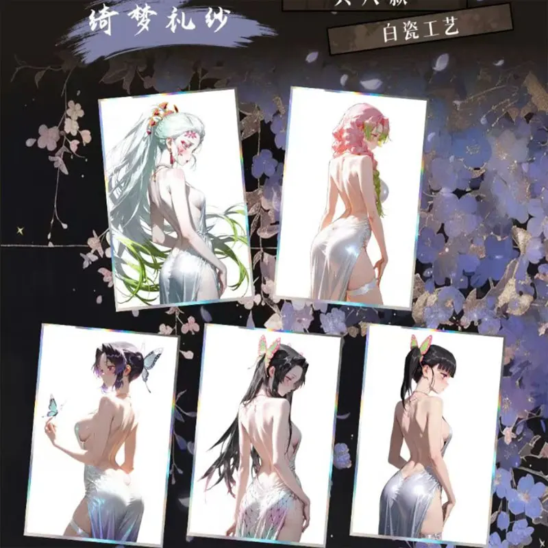2025 ใหม่ล่าสุดขายส่งวัฒนธรรมผีเสื้อ Demon Slayer กระดาษสีอะคริลิค Master ชุด Mitsuri Trading CCG TCG Art ของขวัญ