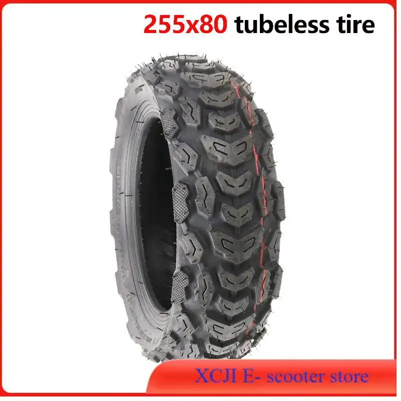 

Бескамерная шина 255x80, подходит для аксессуаров для 10-дюймовых электросамокатов