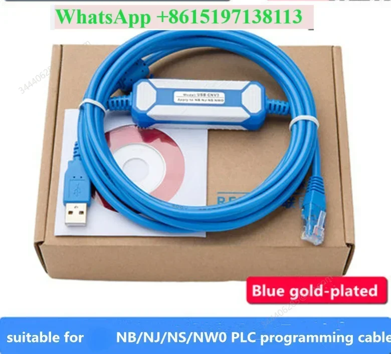 Programming Cable for NB/ NJ/ NS and Other N Series Connector