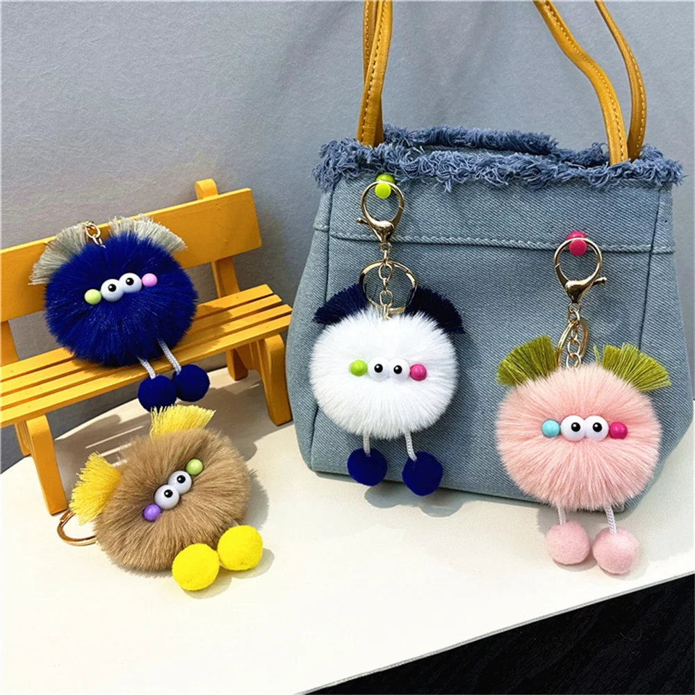 Cute Plush Monster Keychain for Car Keys Fluffy Ornaments for Girlfriend Small Briquettes Bag Charm Car Keyring Accessories