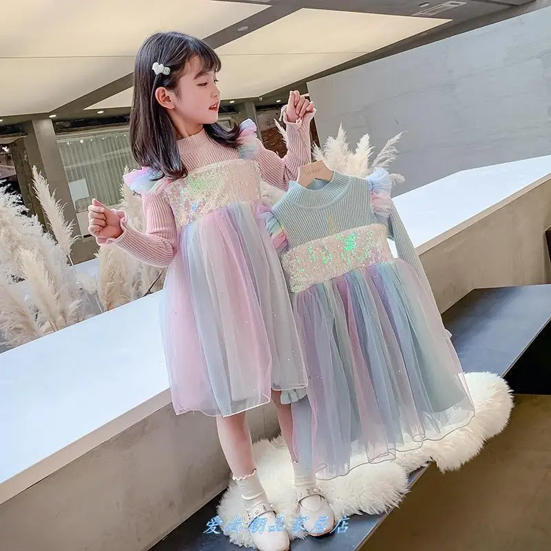 

Girl Rainbow Dress Fashionable Stylish Little Girl Stitching Mesh Princess Dress New Skirt Fashion