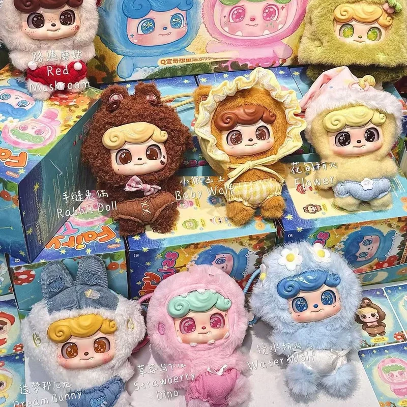 

Jotoys Q.Kid V2 Fantasy Fairy Tale Series Blind Box Plush Pendant Cartoon Decorative Ornaments Surprise Gift For Kids