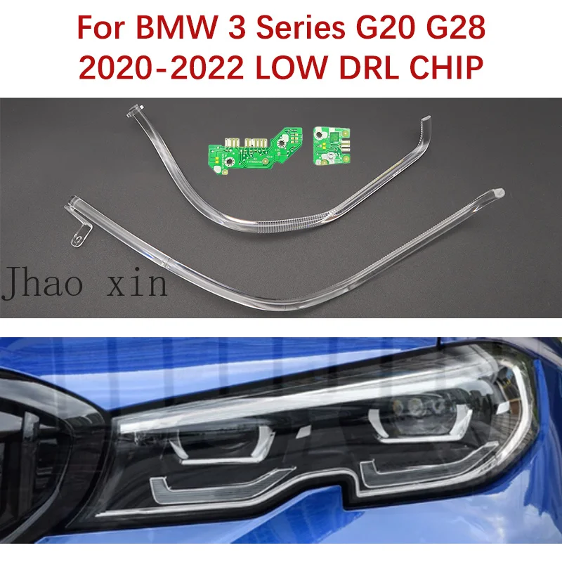For BMW 3 Series G20 G28 White Light 2020-2022 LOW Circuit Board Car Daytime Lights DRL CHIP Lamp Tube Ballast Angel Eyes Module