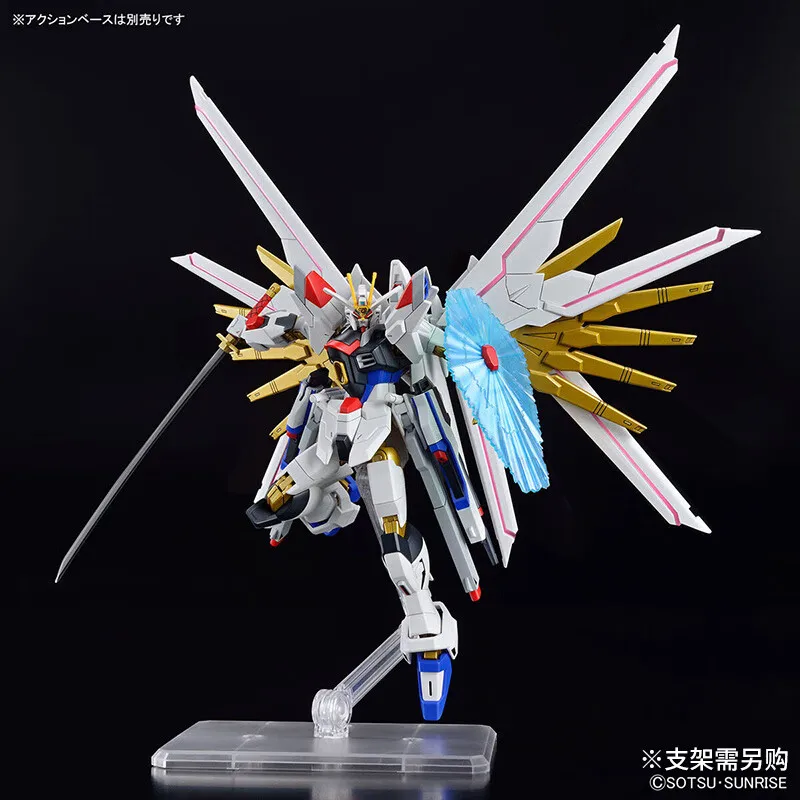 Bandai Gundam assembly model HG 1/144 SEED DESTINY Gundam, extraordinary attack freedom