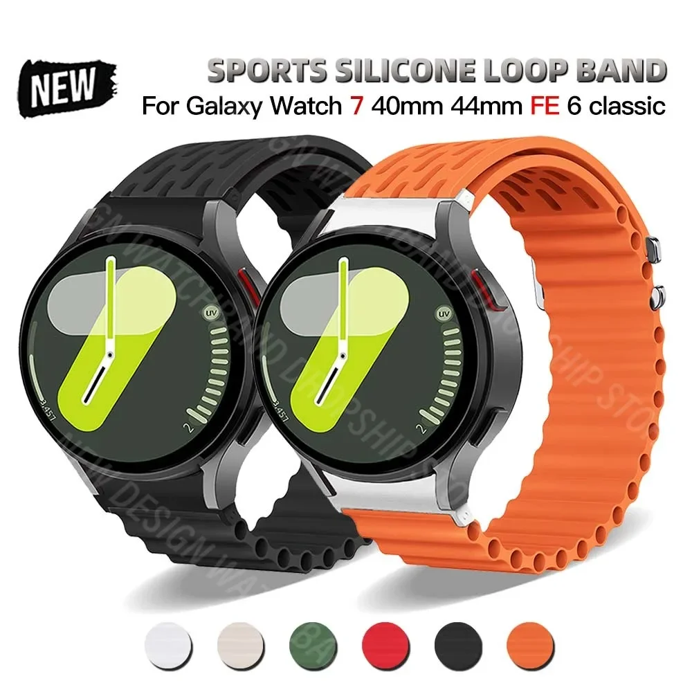 Pulseira de silicone oceano para samsung galaxy fe 7/6/5/4 44mm 40mm sem gpas para 6/4 clássico 43 47mm 5pro 45mm pulseira esportiva