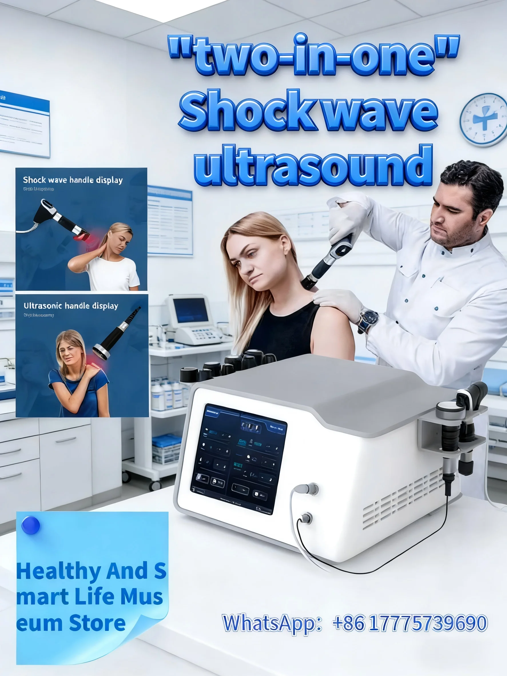 

Устройство для ударно-волновой терапии 2-в-1: снятие боли в мышцах и суставах, реабилитация, улучшение здоровья