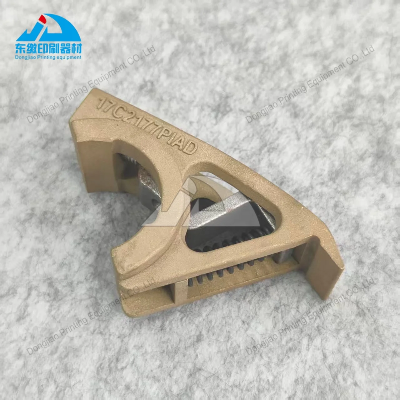 

1 Piece Delivery Paper Copper Gripper 17C2177PLAD for Man Roland R702 702 700 Offset Press Spare Parts