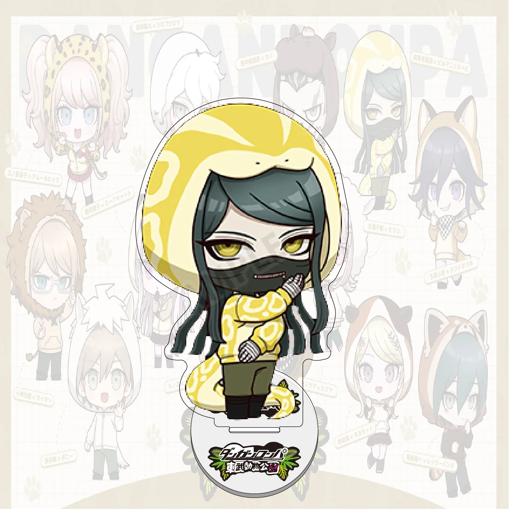 Danganronpa Acrylic Stand Keychain Desktop Decoration