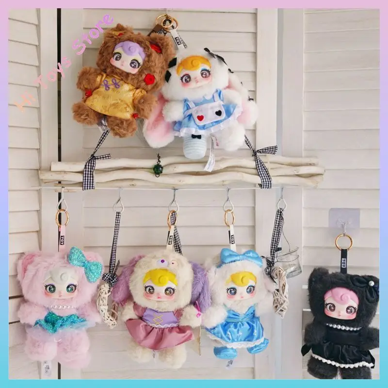 

In Stock Original Sunycoco Blind Box Sweet Rebel Mystery Box Sunycoco Keyring Children Toys Sunycoco Doll Birthday Gift